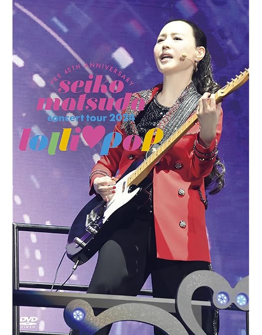 【新品未開封品】松田聖子/Seiko Matsuda Concert Tour Amazon.co.jp: Seiko Matsuda Concert Tour 2023 “Parade